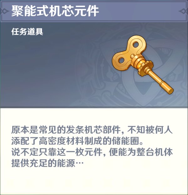 52-2311031KK2.jpg游戏攻略