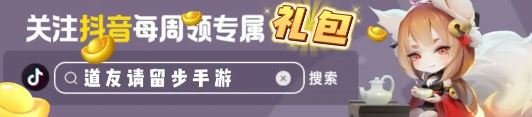 51-2311031KZ6-50.jpg游戏攻略