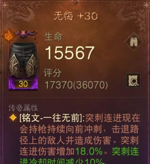 38-2311031K606-53.jpg游戏攻略