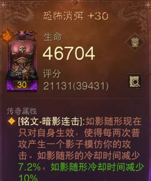 38-2311031K604-50.jpg游戏攻略