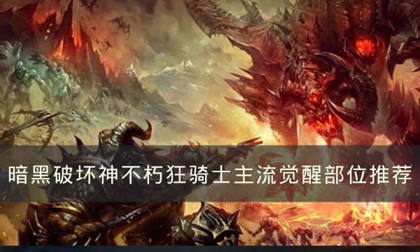 38-2311031K604.jpg游戏攻略