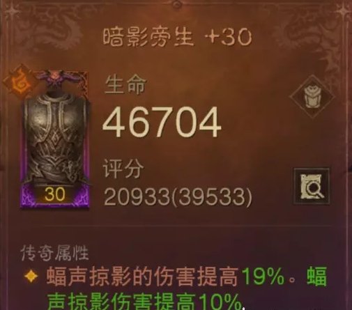 38-2311031K604-51.jpg游戏攻略
