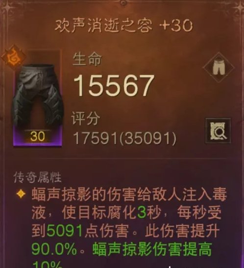 38-2311031K606-51.jpg游戏攻略