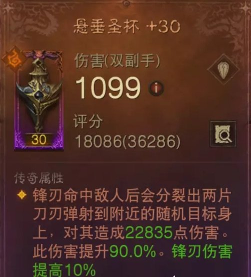 38-2311031K606.jpg游戏攻略