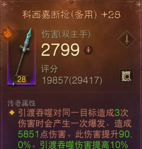 38-2311031K605-52.jpg游戏攻略