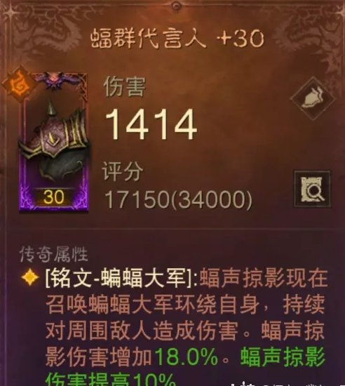 38-2311031K605-50.jpg游戏攻略