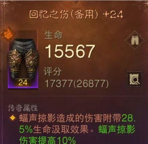 38-2311031K606-52.jpg游戏攻略