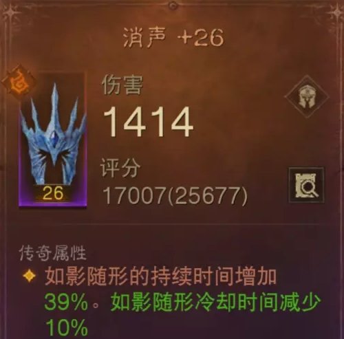 38-2311031K606-54.jpg游戏攻略