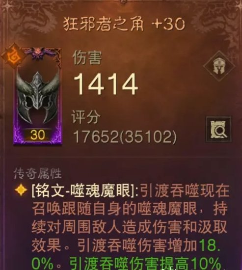 38-2311031K605.jpg游戏攻略
