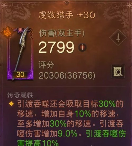 38-2311031K605-53.jpg游戏攻略
