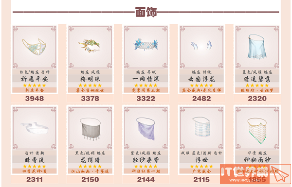 ba9a9dc35ccacb6fda4b00e31bad379d.png游戏攻略