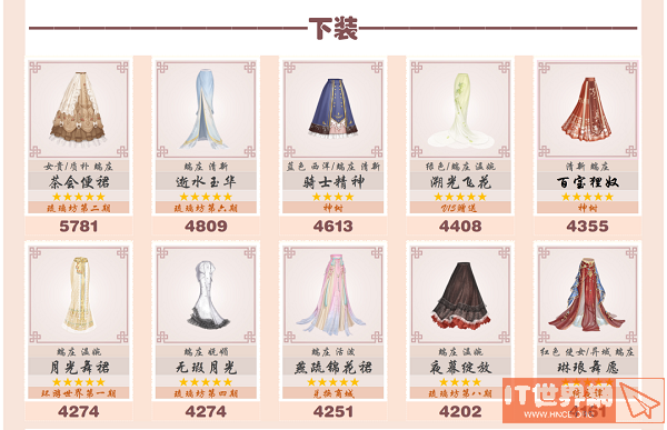 46633fa4ef67d657e69429b60be36899.png游戏攻略