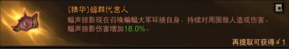 38-2311011HR5-51.jpg游戏攻略