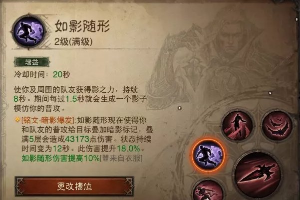 38-2311011HR5-52.jpg游戏攻略