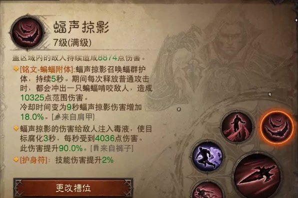 38-2311011HR5.jpg游戏攻略