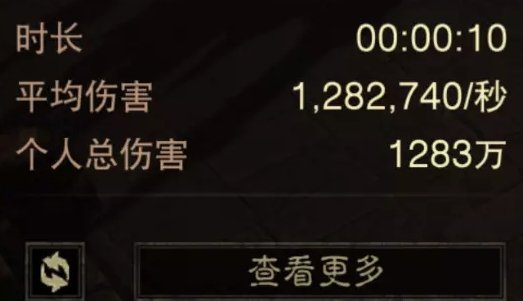38-2311011HR6-51.jpg游戏攻略