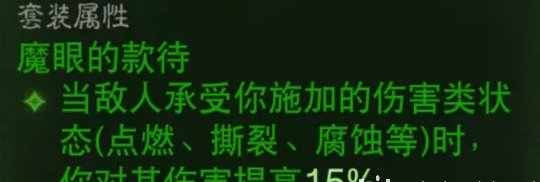 38-2311011HR6-54.jpg游戏攻略