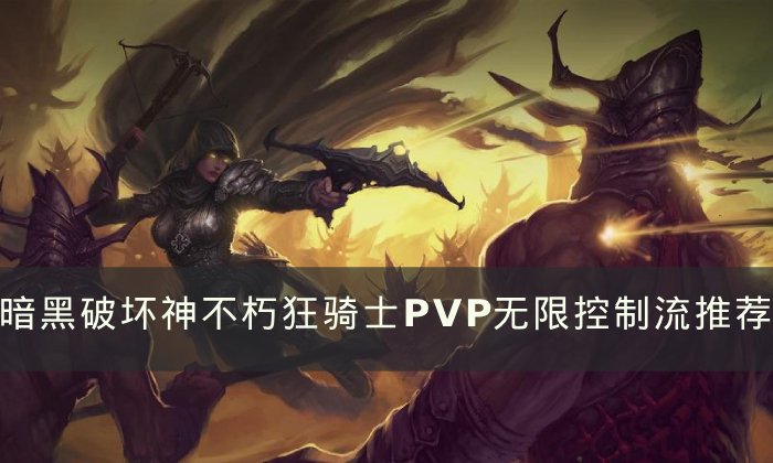 38-2311011IT4.jpg游戏攻略