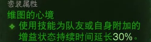 38-2311011IT5-54.jpg游戏攻略