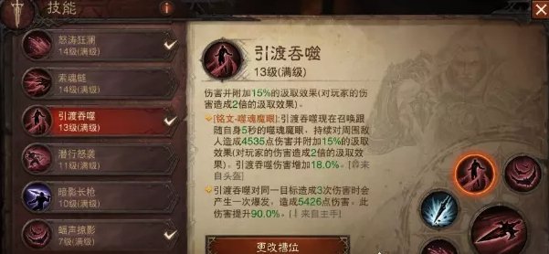 38-2311011IT4-51.jpg游戏攻略