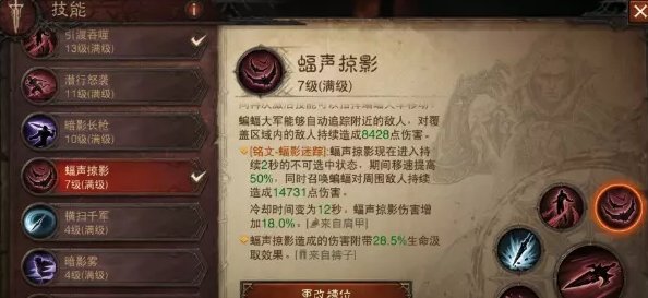 38-2311011IT5-50.jpg游戏攻略