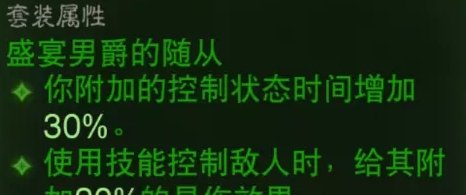 38-2311011IT5-53.jpg游戏攻略