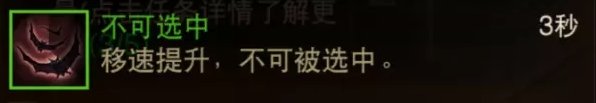 38-2311011IT5-51.jpg游戏攻略