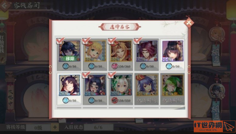 e1e6a93b454408203d34884a7e37bb13.png游戏攻略
