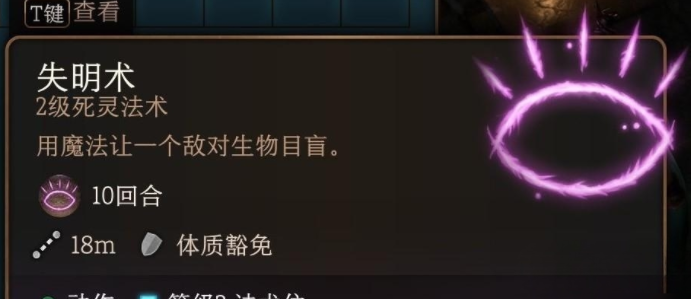 e8d78c017bc23a8b4567.png游戏攻略