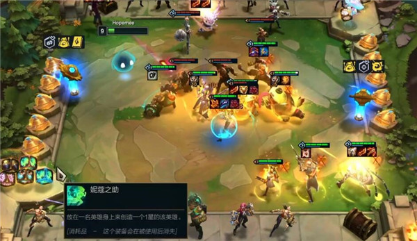 1634802418_9.jpg游戏攻略