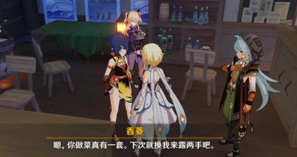 1652578980_9.jpg游戏攻略