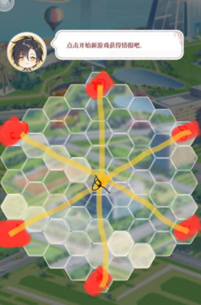 1652578593_1.jpg游戏攻略