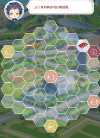 1652578601_4.jpg游戏攻略