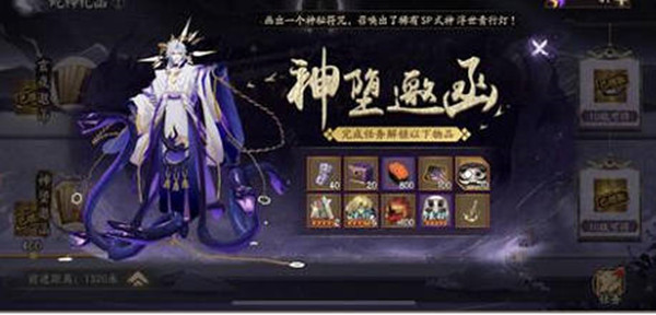 1652579590_5.jpg游戏攻略