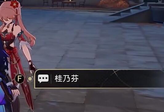 1700102359655580d79c89e0.36751360.jpeg游戏攻略