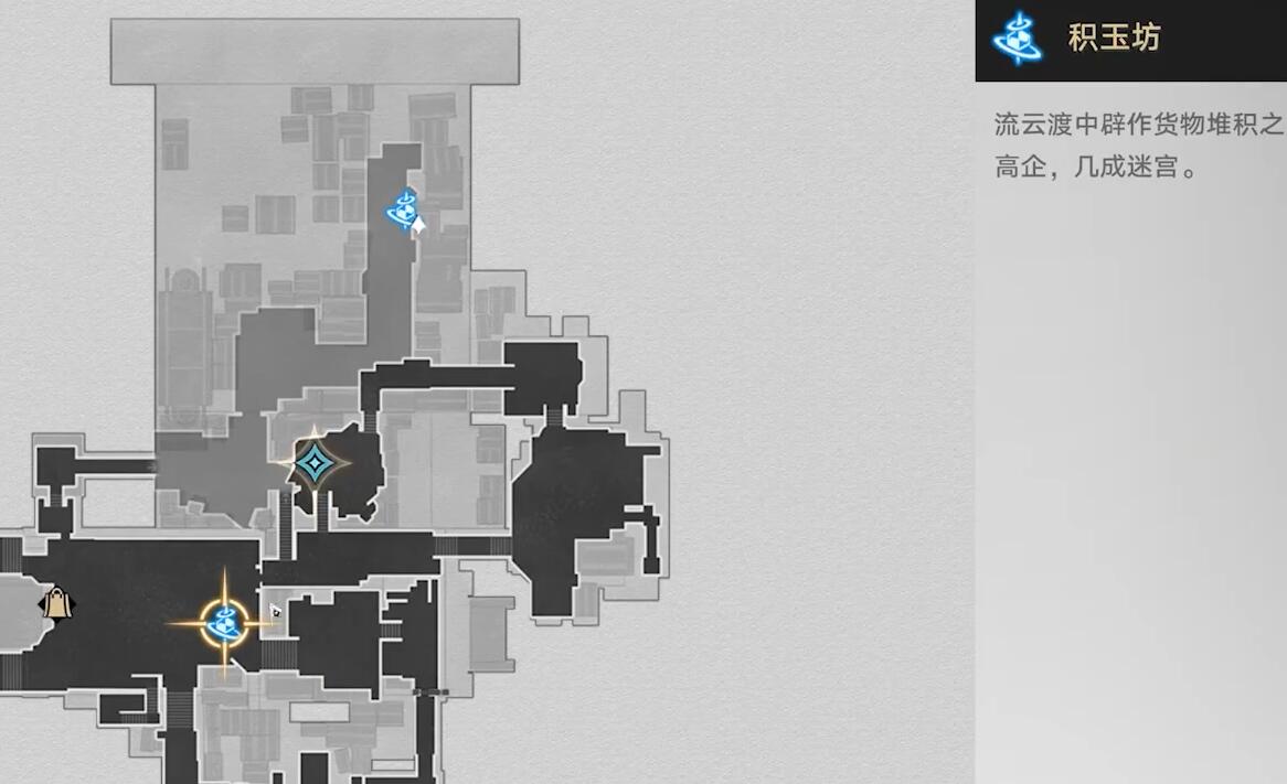 1700102359655580d7564661.20567611.jpeg游戏攻略