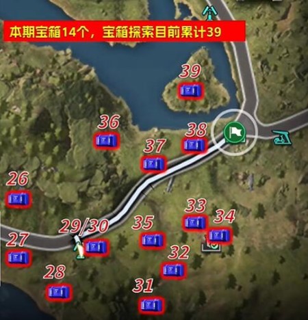 20231120135634_37234.jpg游戏攻略