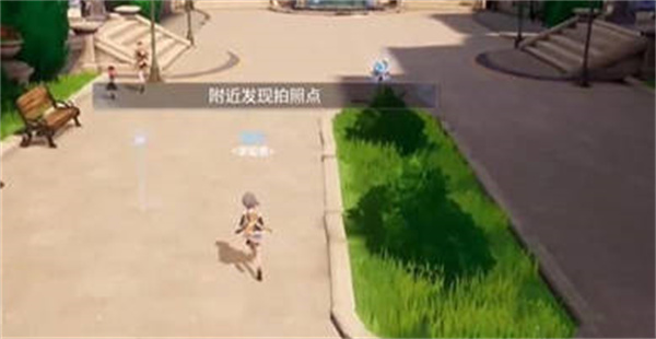 1689572600_0.jpg游戏攻略
