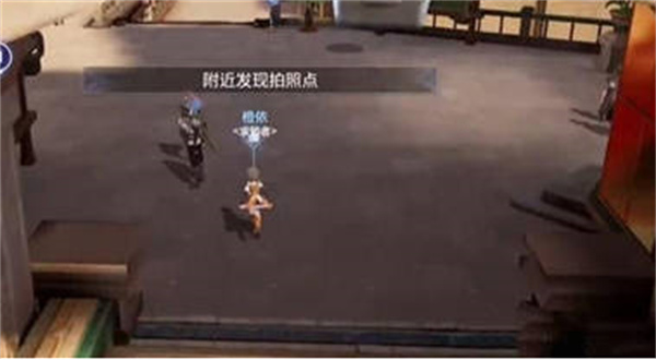 1689572615_2.jpg游戏攻略