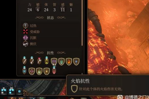 ed108c017bec3e8b456b.png游戏攻略