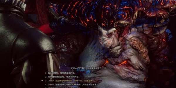 ea248c017bf73e8b4569.jpg游戏攻略