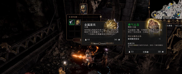 e9bb8c017bec3e8b4567.png游戏攻略