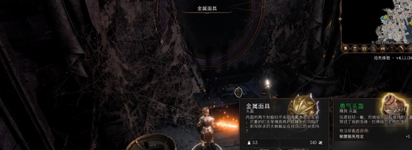 e9bb8c017b783c8b4567.png游戏攻略