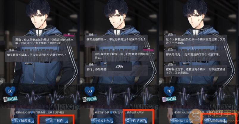 1700462079655afdff1d8a90.62567858.jpeg游戏攻略