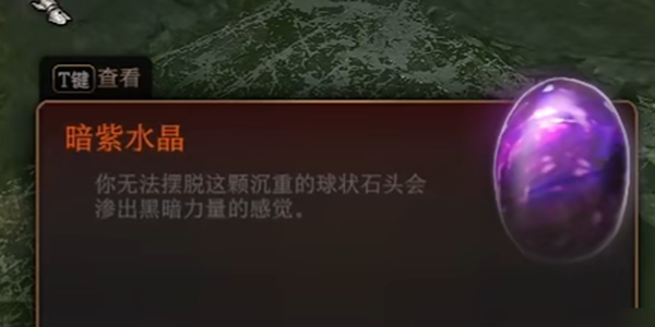e76e8c017b4a368b4567.png游戏攻略