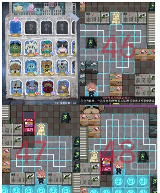 17000977045717909.png游戏攻略