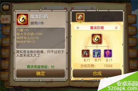 58781418192581.jpg游戏攻略