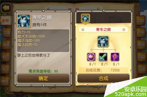 78071418192581.jpg游戏攻略