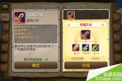 76481418192579.jpg游戏攻略