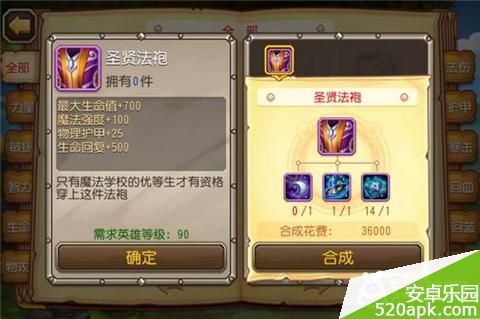 37651418192579.jpg游戏攻略